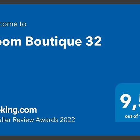 דניה Room Boutique 32 מראה חיצוני תמונה